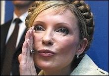 Экс-премьер Украины Юлия Тимошенко..