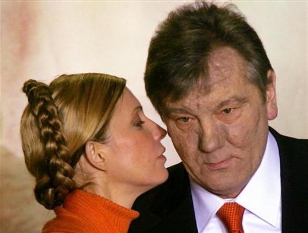 Премьер-министр Украины Юлия Тимошенко..