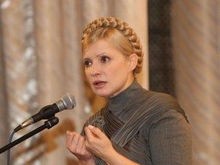 Юлия Тимошенко Фото: www..