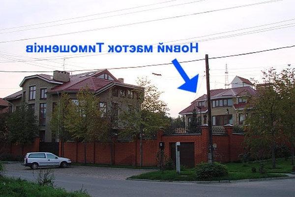 Из жизни государственной элиты:..