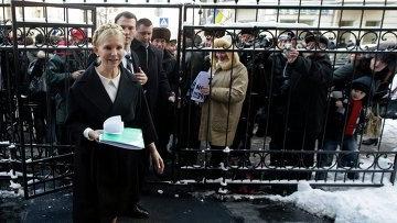 Лидеру оппозиции Юлии Тимошенко,  Экс-премьеру Украины... 31.12.10 15:14