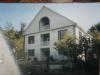 Лазаревский р-н, в Сочи Продаю дом - Фото сочи лазаревский продаю..