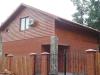 Коминтерна), Продажа дома с фото..